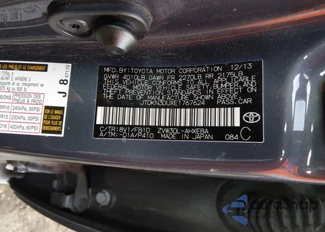 2014 Toyota Prius Two from USA, damaged, VIN JTDKN3DUXE1767624